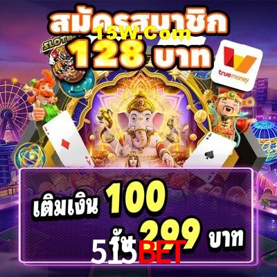 Slot Games 515bet